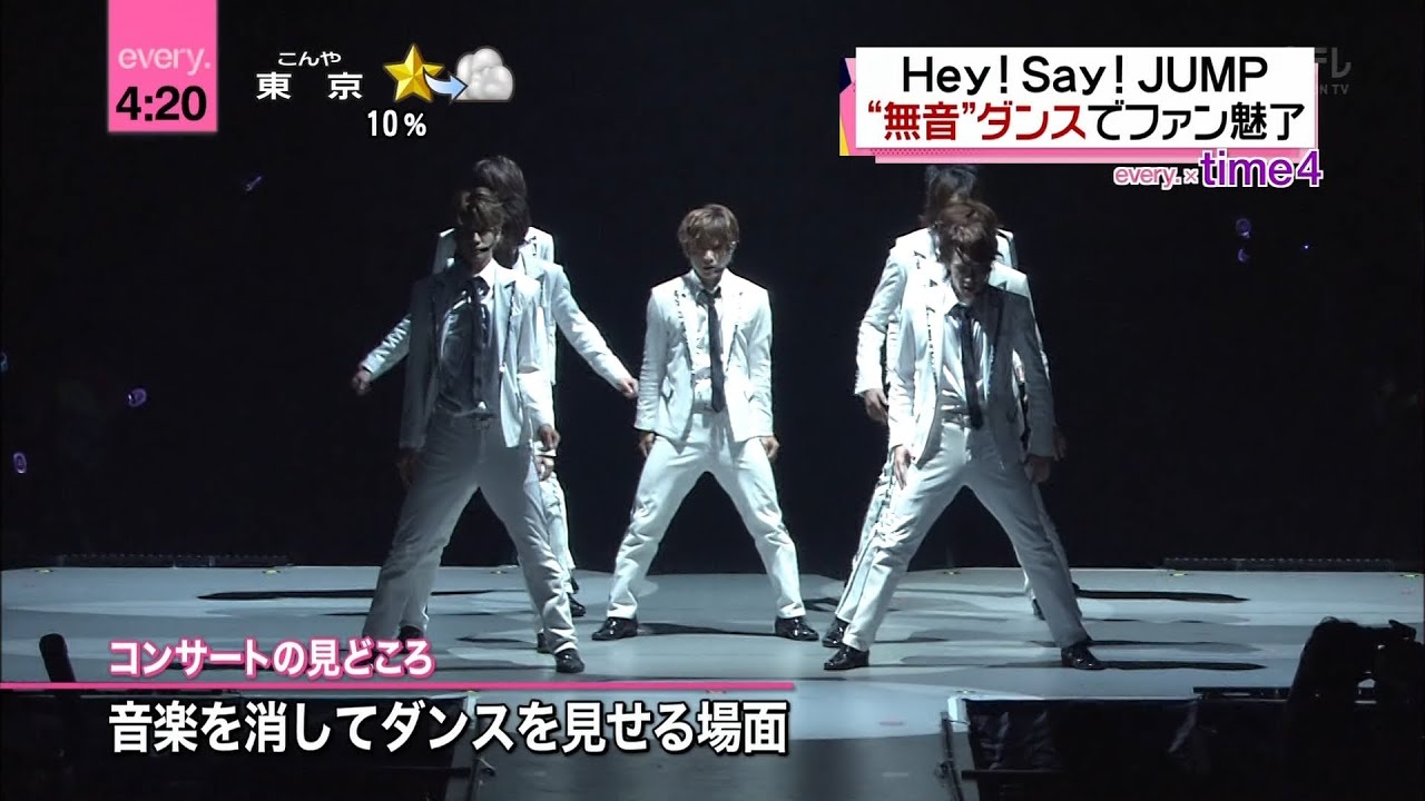 14/10/2014] Hey! Say! JUMP LIVE TOUR 2014 smart in Yokohama