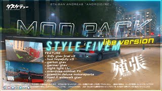 Sharemodpack Polosan Style Fivem Lite Version Colorfull Gtasa Android