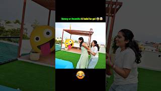 Avantika Benny k sath ladai karne lag gai 🤯😂#song #souravjoshivlogs #youtubeshorts #joshi