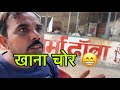   indian viral comedy funny saudiarabia