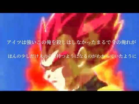 MAD:アニメ名言集作ってみた