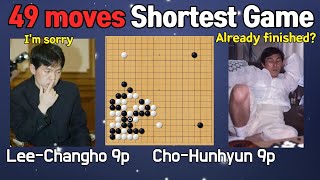 The shortest game record in pro's game in the final Lee-Changho vs Cho-Hunhyun