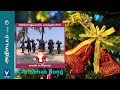 Tamil christmas song      vol3