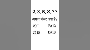 maths puzzle challange 13 #viral #shorts #maths #mathpuzzles #shortsvideo