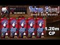 Testing Toka [Taiikusai] in RTA | Ger/Dub | Tokyo Ghoul · Break the Chains