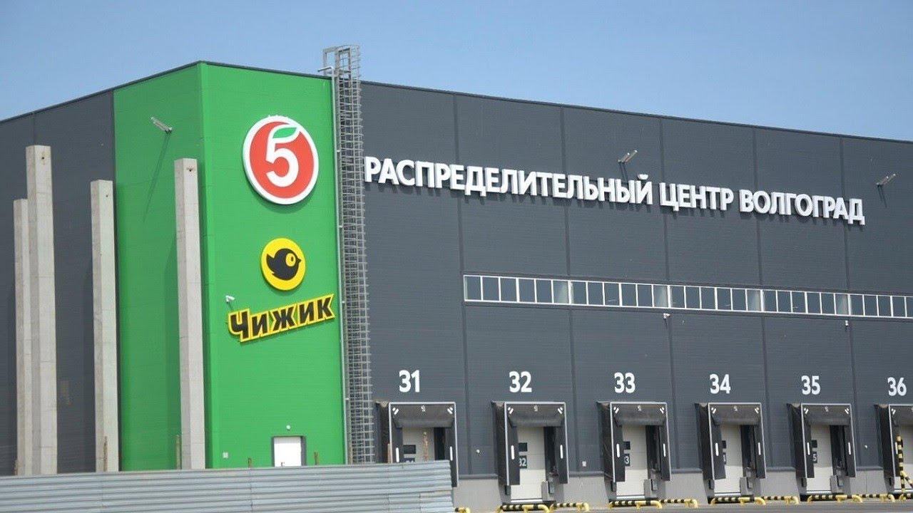 Ростов-на-дону-Волгоград на своем 5 тоннике, опять Пятерочка 🤦‍♂️ - YouTube