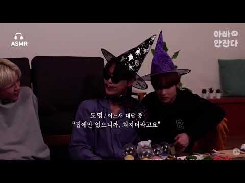 홈트를 굉장히 열심히 하는데 왜 하시는 건가요 ?