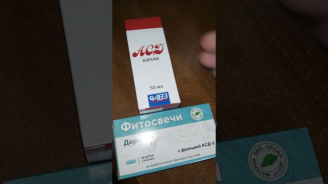 АСД при простатите