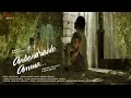 Anbendraale Amma | Jeevan Neeye | Rajith Menon | Shwetha Mohan | Renjith Unni