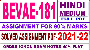 BEVAE 181 हिन्दी (HINDI) पर्यावरण अध्ययन ENVIRONMENTAL STUDIES 2021-22 / bevae 181 solved assignment