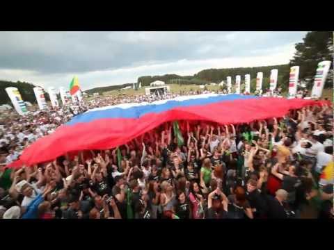 Video: How To Get To Seliger-2012