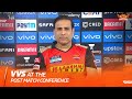 VVS at the post match conference | IPL 2021 | SRH