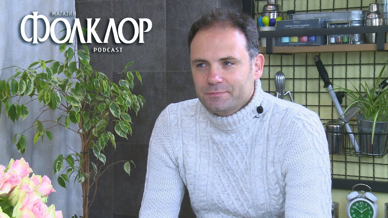 Folklor Magazin Podcast #005 - Andrija Karaklajić