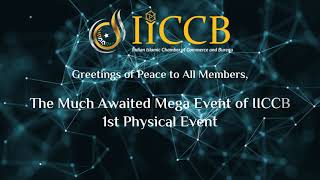 IICCB Mega Event Teaser