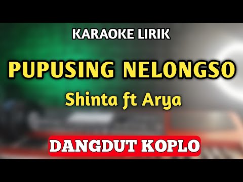PUPUSING NELONGSO KARAOKE