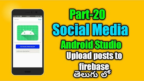 MyMemes-social media app in android studio | Upload posts in firebase database