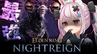 【ELDEN RING NIGHTREIGN】絶対に強化されたらヤバいヤギを討伐しにいくよおおおお！【Steam/#とまライブ】