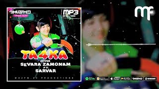 Тачка (Sevara Zamonam ft. Sarvar)