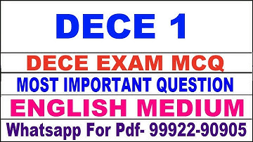 dece 1 MCQ questions answer | dece 1 important questions | dece 1 study material