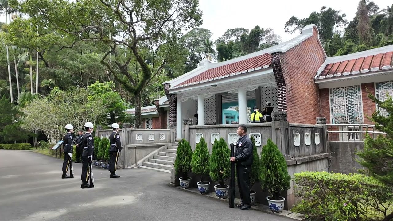 慈湖陵寢衛兵交接(10分鐘完整版)