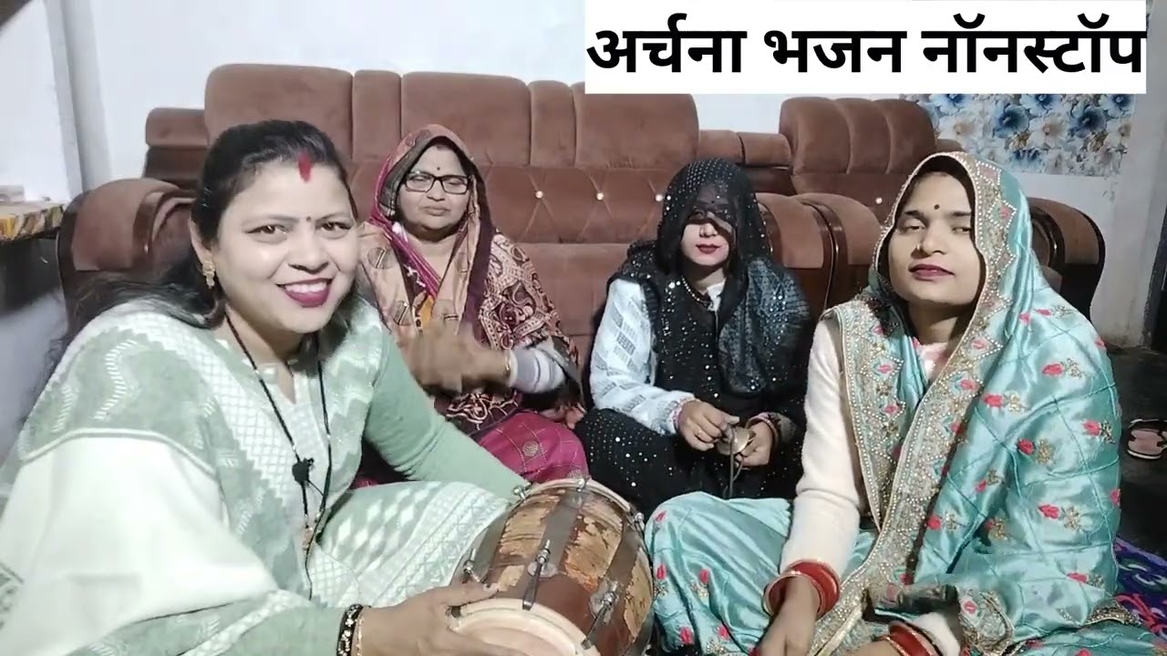 दिल को छू जाने वाला बहुत सुंदर💯भजन🌹👌