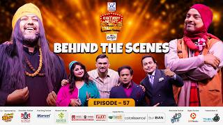 Famous COMEDY NIGHT WITH CHAMPIONS Chapter 2 || BTS || Jitu Nepal, Sandip Chhetri Profile
