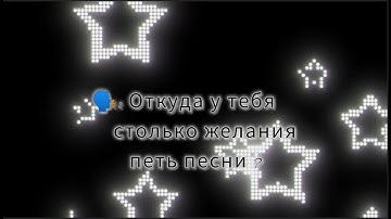 Ещё Бременские музыканты... 🔥#бурундуки.