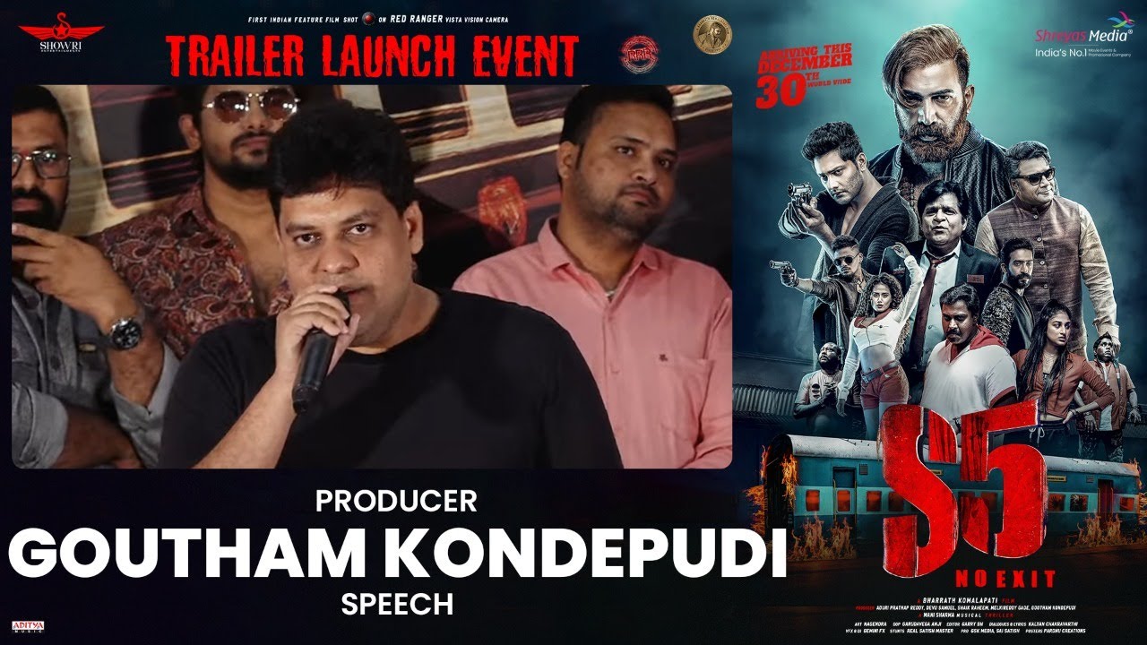 Producer Goutham Kondepudi Speech @ S5 (No Exit) Movie Trailer Launch Event Live | Tarakaratna