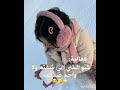 استناكم في التعليقاتت💓❕#shorts #subscribe #shortvideo #youtubeshorts #youtubeshort ##viralvideo #fyp