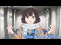 「なんもない」 (星街すいせい)【トラペジウム 】【カラオケ字幕】