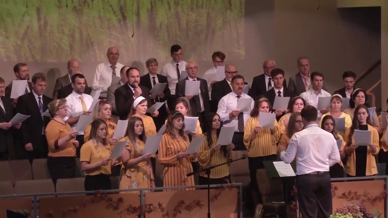 09/23/2018 Хор - 
