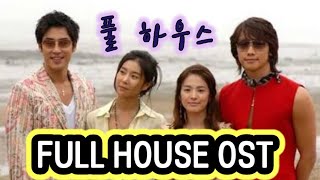 Full House Ost Album Best Korean Drama Why - Con Myung and I think Byul