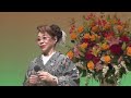 おもいでの宿/中村美津子 唄・斎藤志摩子