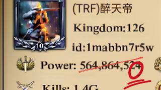 500million Power Zeroed | Clash of Kings the west | Chinese k126 screenshot 2