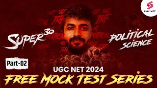 UGC NET Political Science Revision | UGC NET 2024 Super 30 Revision Series  02 Pradyumn Sir