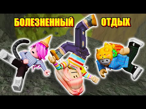 Видео: Cat Broken Bones - Сломанные кости у кошек