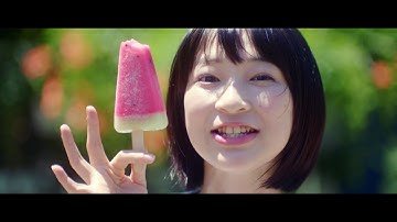 映画『猿楽町で会いましょう』予告編