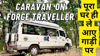 Force Traveller Caravan / Motorhome / Home On Wheels @vanlifeindiancouple#caravan#campervan#vanlife