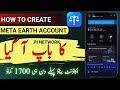 Meta Earth | How to Create Meta Earth Account | Meta Earth Account Kaise Banaye #metaearth #mepass