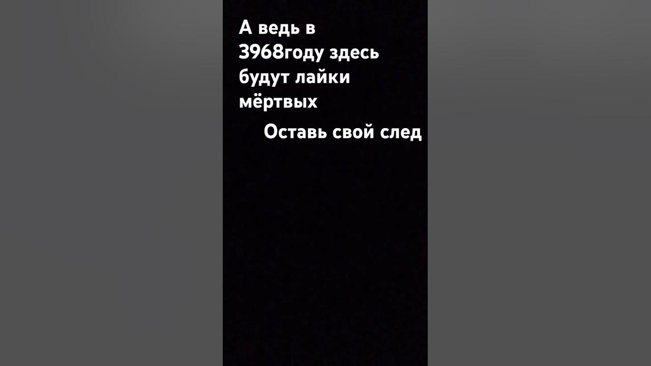 YouTube youtube