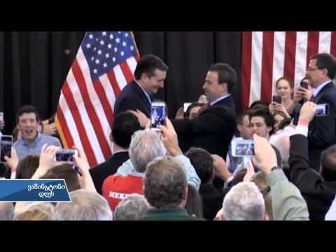 ნიუ იორკში პრაიმერებია დანიშნული