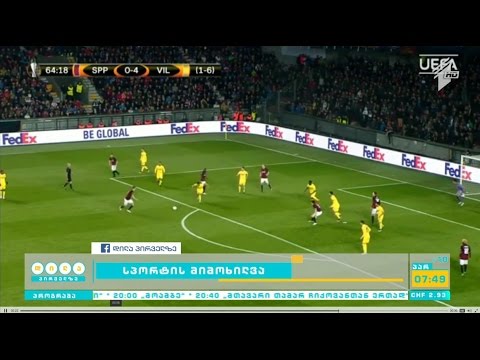 სასწაული ენფილდზე/ ევროპის ლიგაზე ნახევარფინალისტები გაირკვნენ