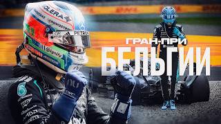 Одному победа - другому гравий || Блог Владимира Башмакова №342
