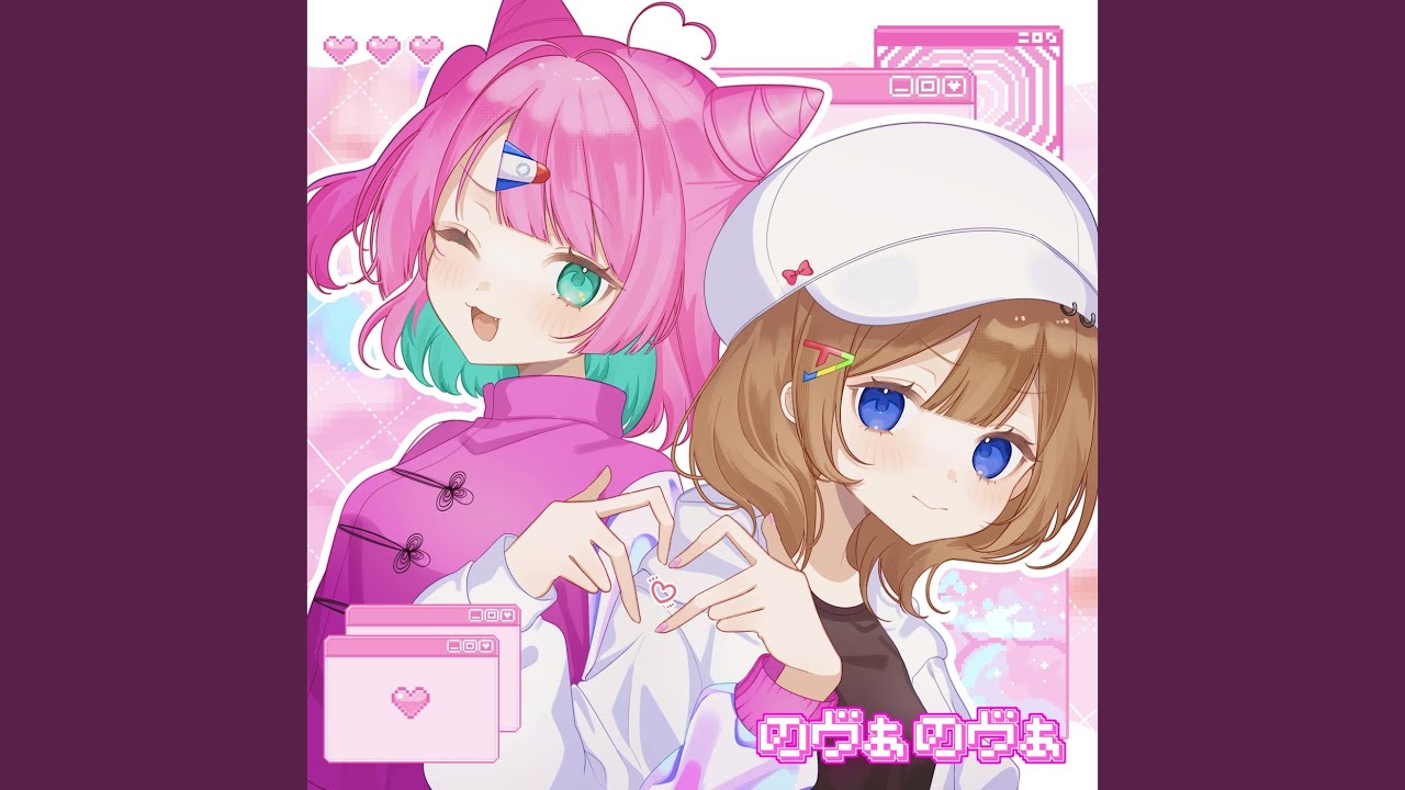 YouTube에서 のヴぁのヴぁ 보기 YouTube에서 のヴぁのヴぁ 보기