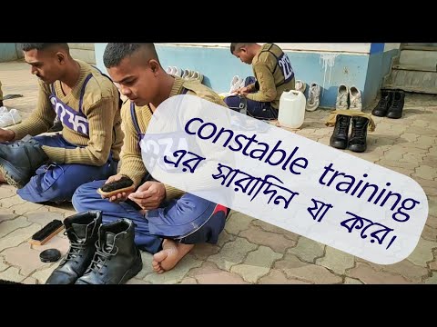 WBP constable Training, 216 batch | 2019-20| STC sandhya, SAP 9th Battalion, krishnanagar|