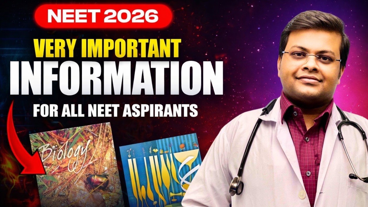 NEET 2026 Updated Syllabus by NTA | Changes in NEET 2026 Syllabus | NTA NEET 2026 Latest News Today
