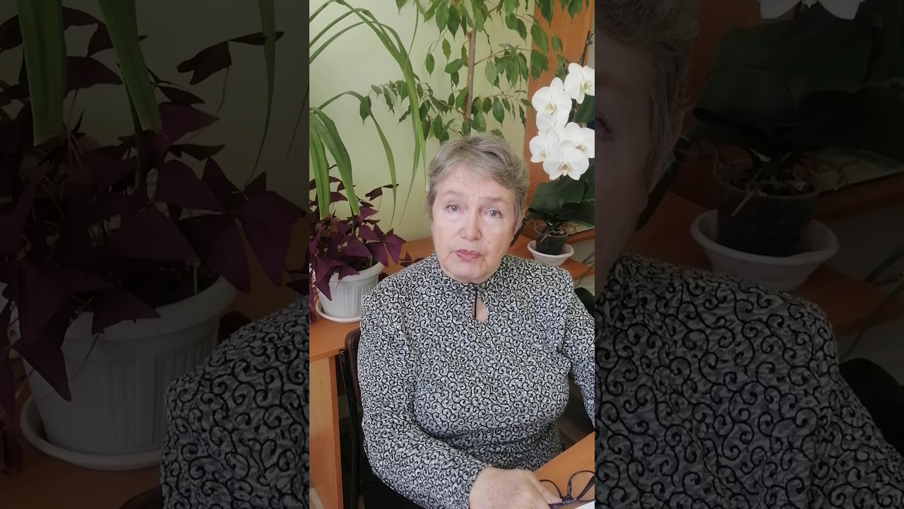 Улитина лада люзиновна