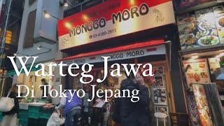 BUKA PUASA DI WARTEG JAWA MONGGO MORO DI TOKYO JEPANG