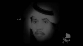 اهديت لك يازين    سلامة العبدالله    سلامة العبدالله            - اسمعها