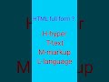 HTML FULL FORM ||#shots #english #HTML #shotscomputereducational